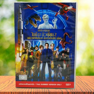 Night at the Museum 2 : Battle of the Smithsonian (DVD) / ไนท์ แอท เดอะ มิวเซียม 2 (ดีวีดี) *ของแท้ มือสอง