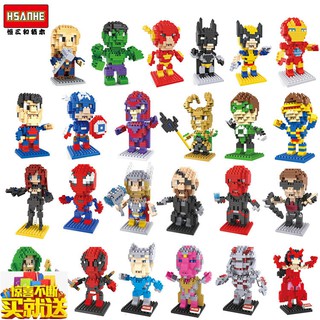 CHAMAA ตัวต่อนาโน nanoblock ชุปเปอร์ฮีโร่ Size M อเวนเจอร์ มาเวล ดีซี DC marvel ตัวต่อ