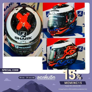 SHARK HELMETS  Shark Race R Pro Carbon Lorenzo Repica 2019