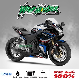 สติ๊กเกอร์แต่งลายรถCBR150R ปี 2010 - 2019 รอบคัน ลาย TT01