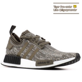 Adidas NMD Glitch Sesame Branch PK