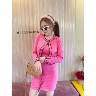 GK✔️รุ่น 👉ชาลี👈 ตัวละ 329 ฿