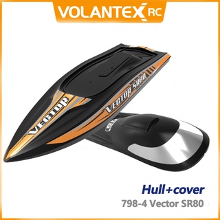 Volantex อะไหล่ตัวเรือบังคับ Plastic Boat Body Shell Without Decals Hull Cover For 792-4 Atomic 792-5 SR65 798-4P VectorSR80