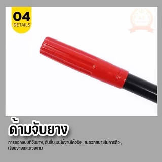 กรรไกรตัดหญ้า กรรไกรตัดแต่งกิ่ง เหล็กกล้าคุณภาพสูง คมมาก แข็งแรง