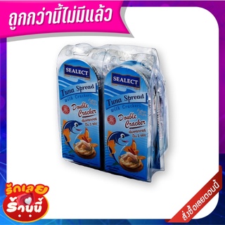 ซีเล็ค ทูน่าสเปรด เอเชี่ยนสไตล์ แครกเกอร์ 85 กรัม x 4 กล่อง Sealect Tuna Spread Asian Style Crackers 85g x 4 Packs