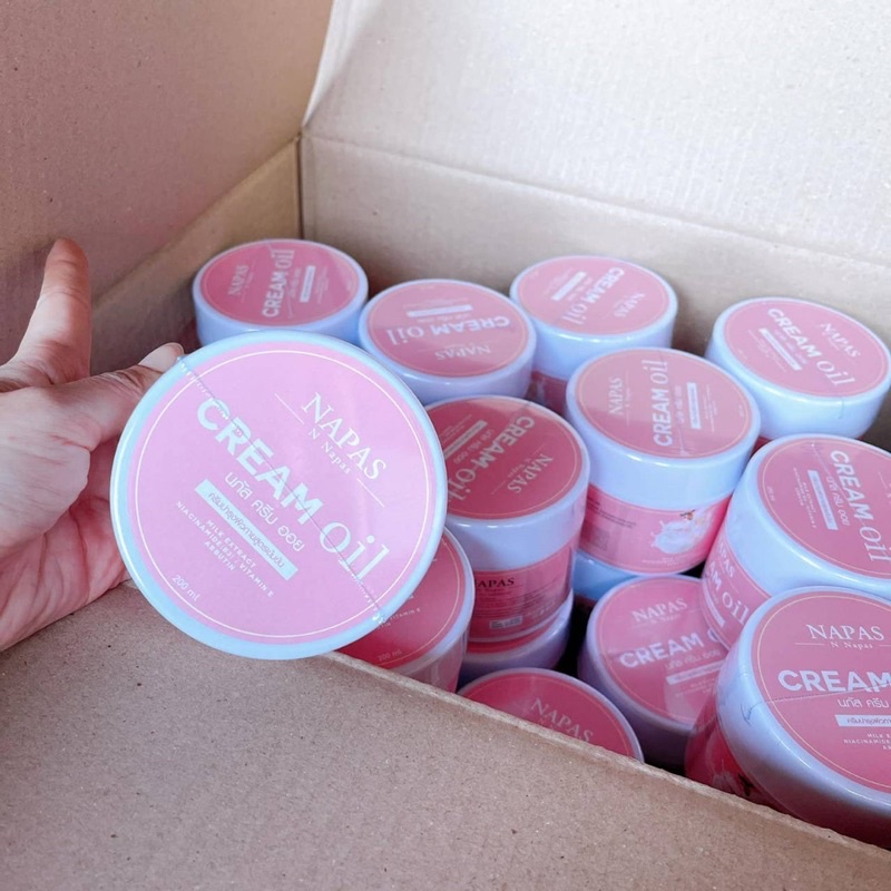 ครีมออยหอม Napas Cream Oil❤️💕