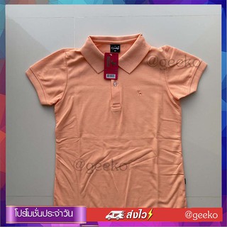 เสื้อโปโล สีโอรสอ่อน PW028 prima เนื้อผ้า TC