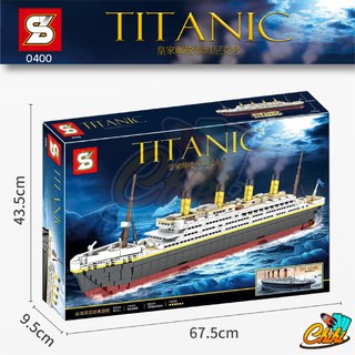 mega toys ตัวต่อ เรือไททานิค TITANIC SY0400 จำนวน 1,333 ชิ้น