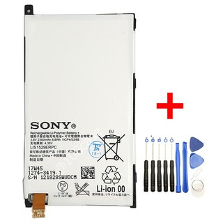 แบตเตอรี่ LIS1529ERPC สำหรับ Sony Xperia Z1 Compact , Sony Xperia Z1 mini , Sony D5503 , Sony M51w รับประกัน 3 เดือน