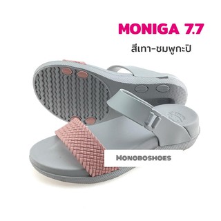 รองเท้า Monobo รุ่น Moniga 7.7 ของแท้ 100%