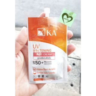 (ผลิต10/19) KA UV whitening soft cream spf50+ 10 กรัม 1 ซอง กันแดด เคเอ