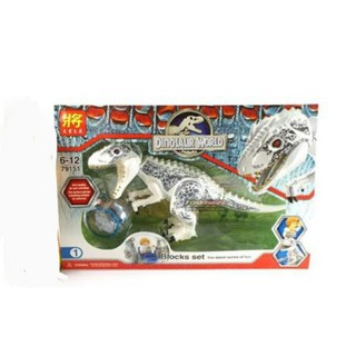 Tontoysชุดตัวต่อไดโนเสาร์ Jurassic World T-Rex