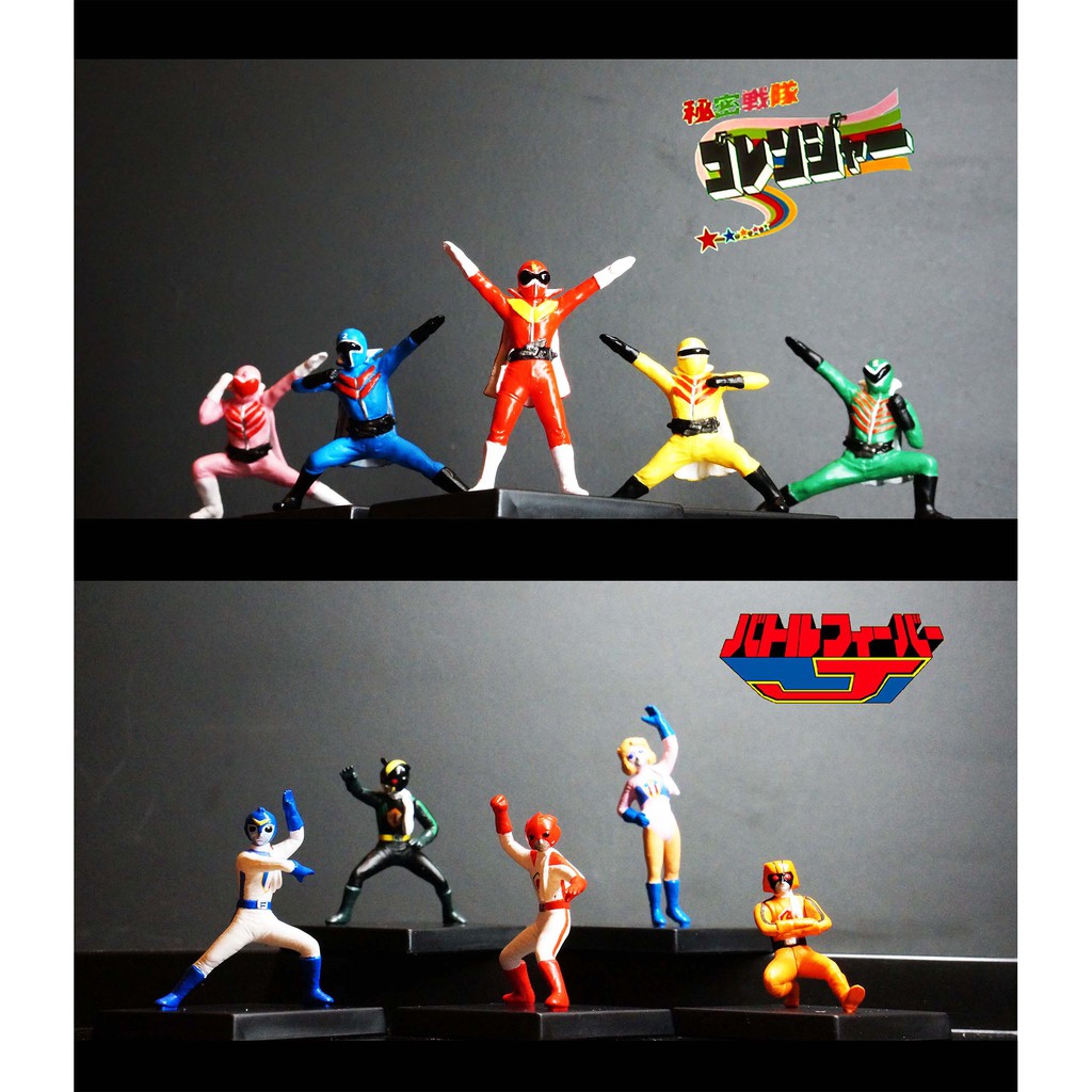 Bandai Sentai Mini Toei Special Effects Chronicle Gorenger Battle Fever ซุปเปอร์เซนไต โกเรนเจอร์ แบท