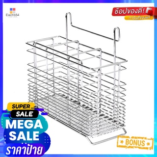 ที่ใส่อุปกรณ์ในครัว 3 ช่องเหลี่ยม KECH3-COMPARTMENT CUTLERY HOLDER KECH KECH