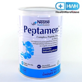 //Nestle Peptamen 400 g (หมดอายุ 8/2024 )  เป็ปทาเมน อาหารสูตรครบถ้วน สำหรับผู้ป่วยที่มีปัญหาเกี่ยวกับระบบการย่อย