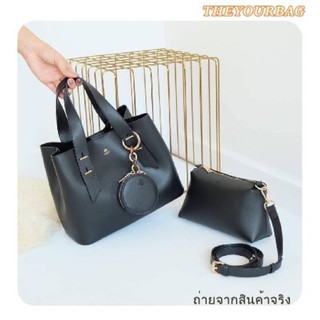 กระเป๋า KEEP รุ่น ‘ Mellow‘ bag ที่ทุกคนรอคอยค่า  📌 รุ่นนี้ ซื้อ 1 ได้ ถึง 3