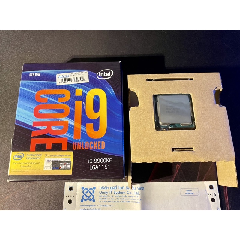 I9 9900KF 1151 3.6 to 5.0 (มือสอง ประกันยาว 02/2024)