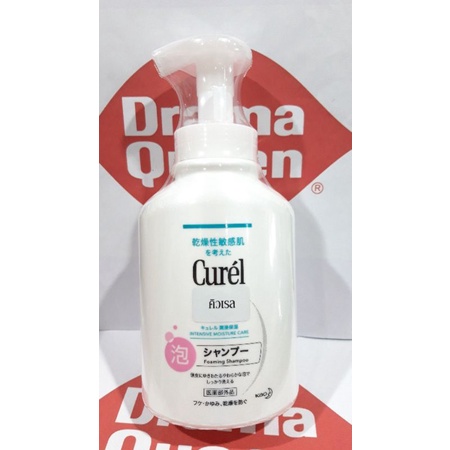 ✔️ฉลากไทย✔️แชมพูสูตรปั๊มฟอง Curel Intensive Moisture Care Foaming Shampoo 480 ml
