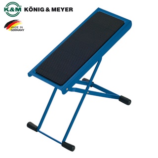 K&amp;M® 14670 Guitar Foot Stool Footrest ที่วางเท้าเล่นกีตาร์ ที่วางเท้า ปรับความสูงได้ 6 ระดับ ความสูง 11.9 - 26.4 ซม. สีน้ำเงิน / Model: 14670-014-54 ** Made in Germany **