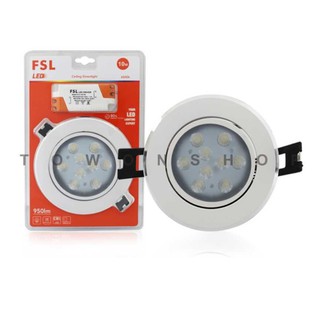 FSL โคมไฟ ดาวไลท์ ดาวน์ไลท์ฝังฝ้า Downlight LED 10w แสงวอมไวท์ Warmwhite