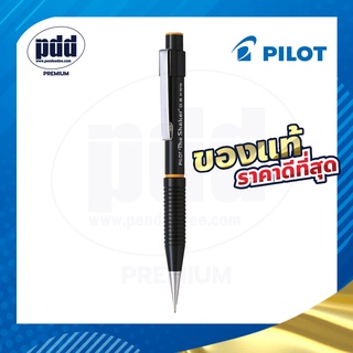 PILOT ดินสอกดแบบเขย่าไส้ดินสอ Pilot the Shaker ขนาด 0.5 มม. - Pilot the Shaker H-1010  Mechanical pencil [Pdd Premium]