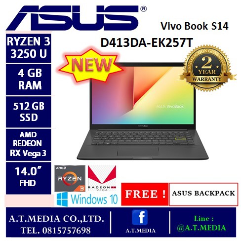 ASUS  Vivo Book 14 D413DA-EK257T