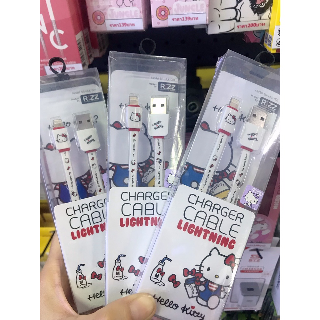 Rizz(ริซ) สายชาร์จ Micro/Lightning USB Cable 1 m. สายชาร์จพกพา