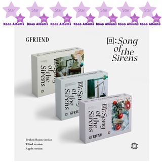 Gfriend - อัลบั้มเพลง Sirens / 9th Mini (สุ่มปก) (รวมโฟโต้การ์ด aladin pob)