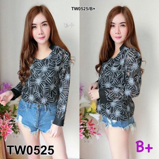 TwinsShopVip💗พร้อมส่ง TW0525 เสื้อเชิ้ตซาร่า ลายดอก	Zara floral shirt