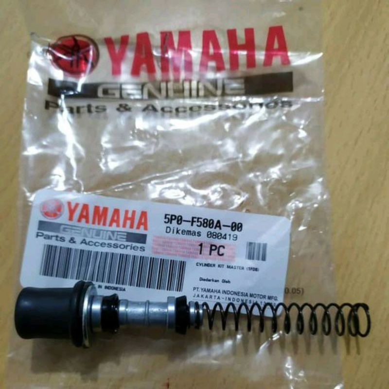 0BRAKE MASTER RUBBER, BRAKE MASTER SEAL MIO, MX YMH ORIGINAL 5P0-F580A-00