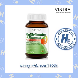 🔥lotใหม่ พร้อมส่ง !!🔥Vistra multivitamin &amp; minerals plus Amino Acid ขนาด 30 , 50 เม็ด วิตามินรวมบำุงร่างกาย