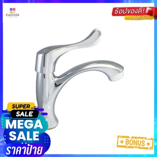 ก๊อกอ่างล้างหน้าเดี่ยว DMG MG-1104BASIN FAUCET DMG MG-1104