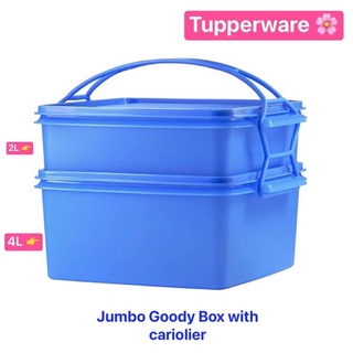 ปิ่นโต Tupperware รุ่น Jumbo Goody Box with Cariolier