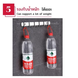 🔥1 แถม 1🔥 ราวตะขอแขวนสแตนเลส ตะขอแขวนติดผนัง ราวติดผนัง ตะขอแขวน ตะขอติดผนัง ตะขอแขวนของ ตะขอเอนกประสงค์ ตะขอ สแตนเลส304