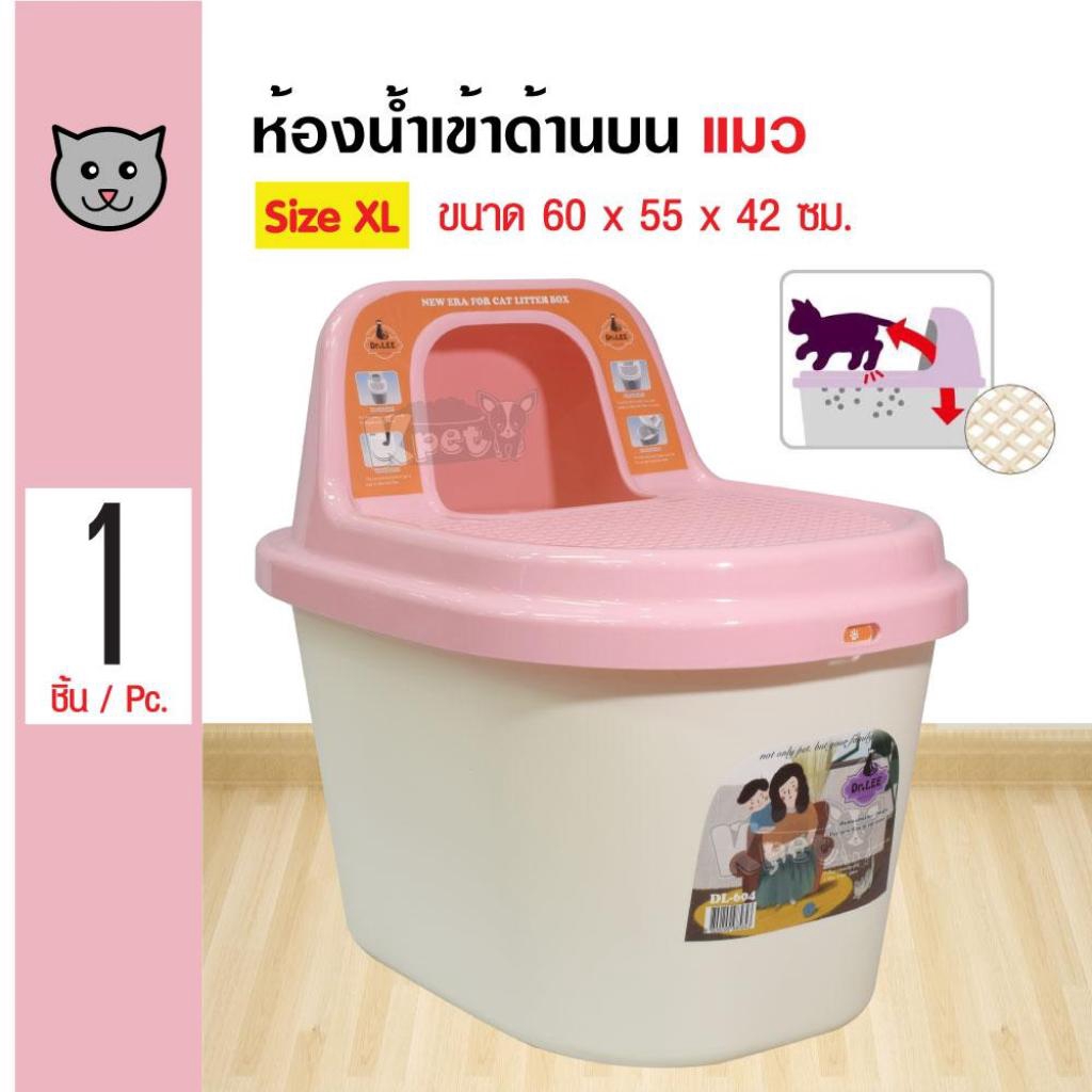 アイテムID:5183222の画像1枚目