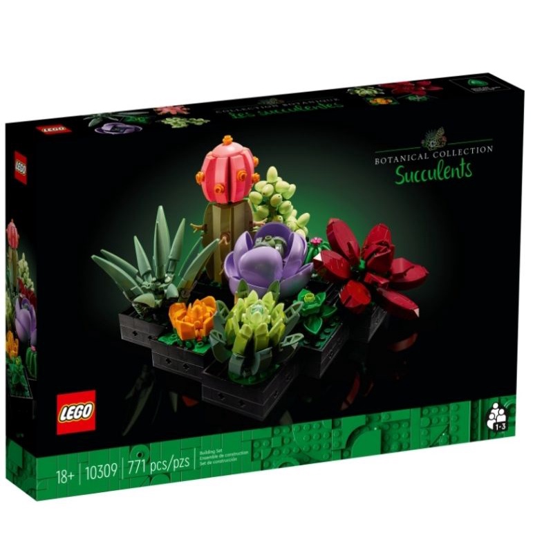 พร้อมส่ง!!! LEGO 10309 ชุดดอกไม้ Collection  ล่าสุด