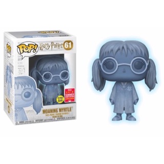 Funko Pop Moaning Myrtle GID เมอเทิล ตัวเรืองแสง