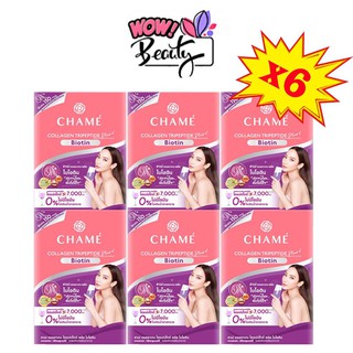 เซ็ต6กล่อง *กล่องสีม่วง* Chame collagen Tripeptide Plur สูตร Biotin 1 กล่องบรรจุ 10 ซอง