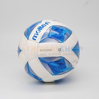 ลูกฟุตบอล ลูกบอล Molten F5A2000/F5A2000-OB/F5A2000-RY เบอร์5 ลูกฟุตบอลหนังเย็บ ของแท้ 100%