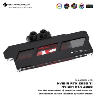 BARROWCH Founder Edition RTX2080Ti 2080 2080SUPER 2070 GPU water block Aurora (สามารถใส่ RTX ได้หลายรุ่น)