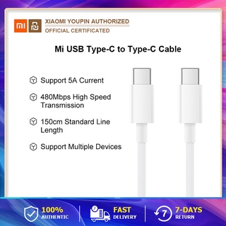 Xiaomi Mi USB Type-C to Type-C Cable สายชาร์จ Type-c ชาร์จเร็ว Fast Charge