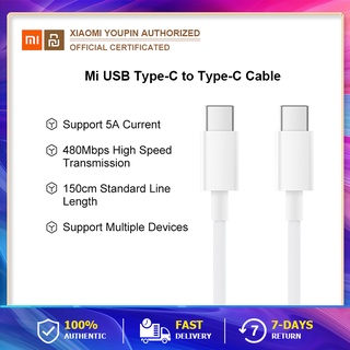 Xiaomi Mi USB Type-C to Type-C Cable สายชาร์จ Type-c ชาร์จเร็ว Fast Charge