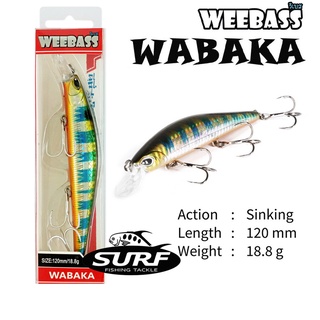 (ใช้โค้ด INCLS22 ลด 50% สูงสุด 100) เหยื่อวีแบส Weebass WABAKA Sinking 120mm.WABAKA สีมาใหม่