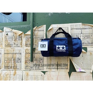 Tamiya Item #66957 – Tamiya Overnight Bag (Small)