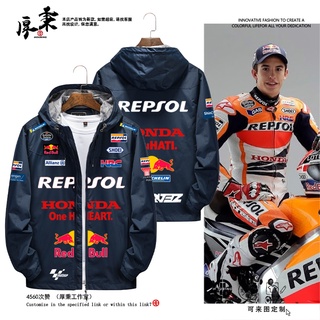 HONDA MotoGP No. 93 Motorcyclist Marquez Race Suit Windbreaker Jacket