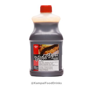 ซอสทงคัตสึ ยามาซ่า 2 ลิตร YAMASA TONKATSU SAUCE ซอสหมูทอด / แฮมเบิร์ก / ซอสยากิโซบะ  / ซอสทาโกะยากิ