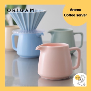 ORIGAMI Aroma Coffee server🇯🇵【ของแท้พร้อมส่ง】