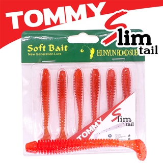 เหยื่อ SOFT BAIT SLIM TAIL เลือกสีไม่ได้