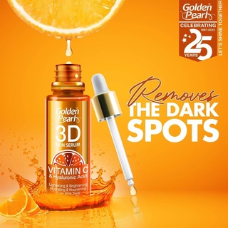 เซรั่มบำรุงผิว 3D Skin Serum 10ml