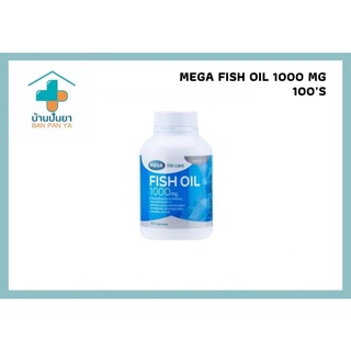 MEGA FISH OIL 1000MG น้ำมันปลา 100 เม็ด